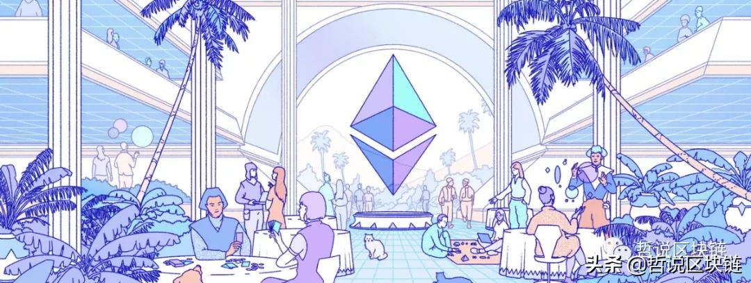 手把手教你搭建ETH2.0的POS節點(一)-其實很簡單