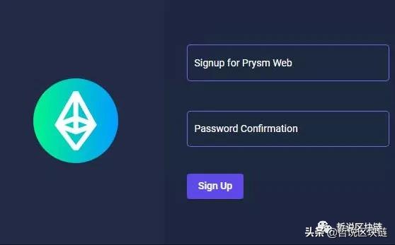 手把手教你搭建ETH2.0的POS節點(一)-其實很簡單