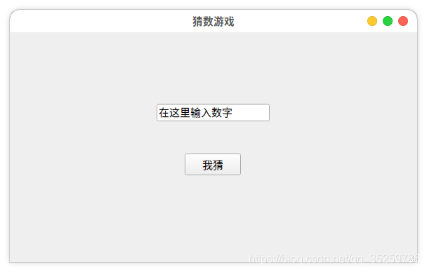 在這里插入圖片描述
