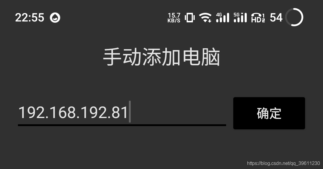 在這里插入圖片描述