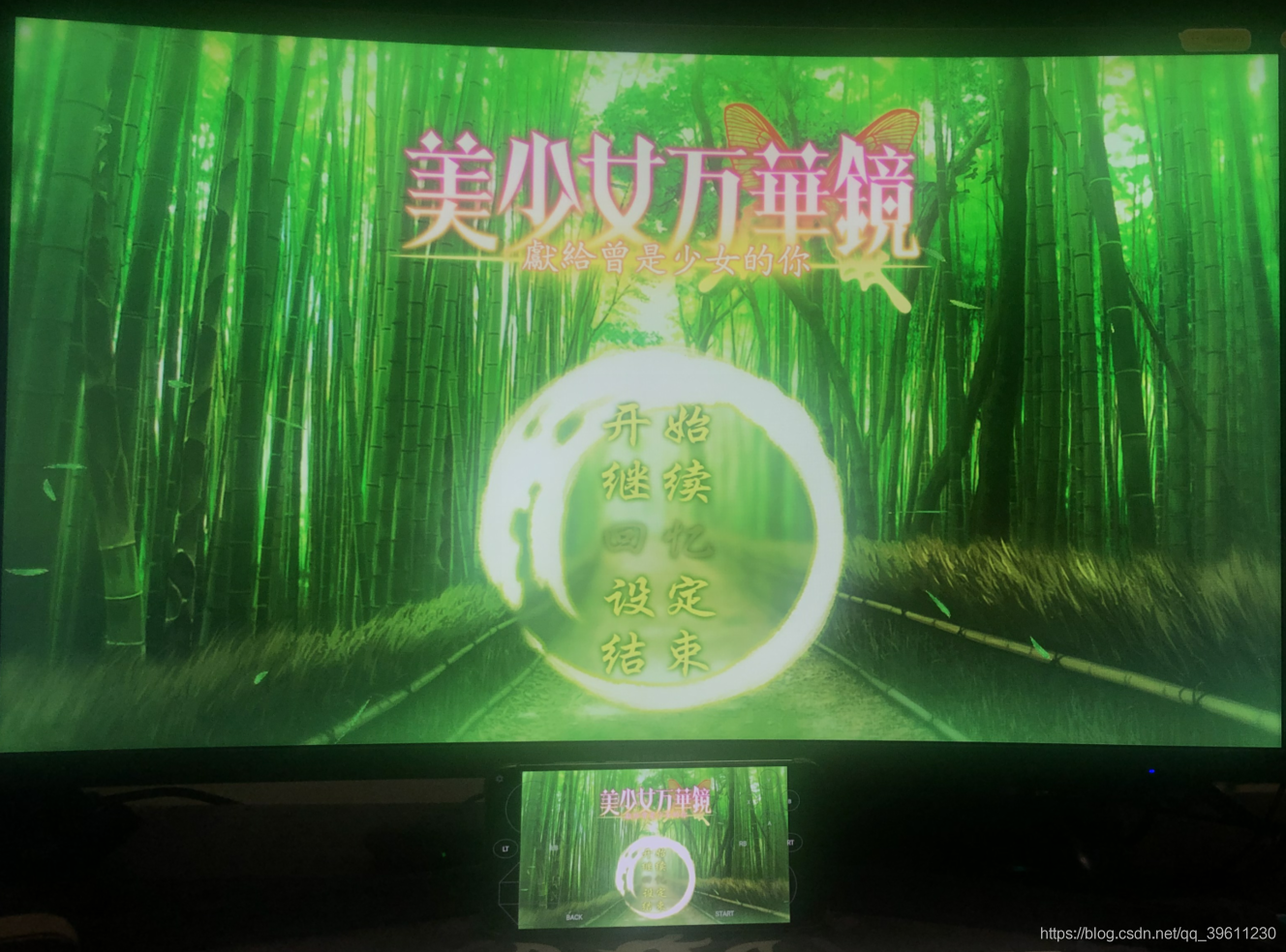在這里插入圖片描述
