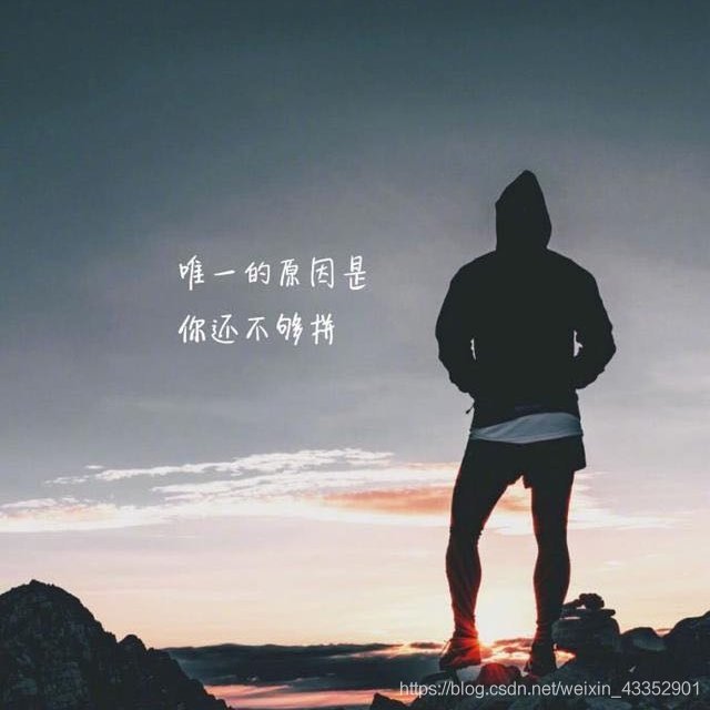 在這里插入圖片描述