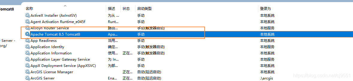 在這里插入圖片描述