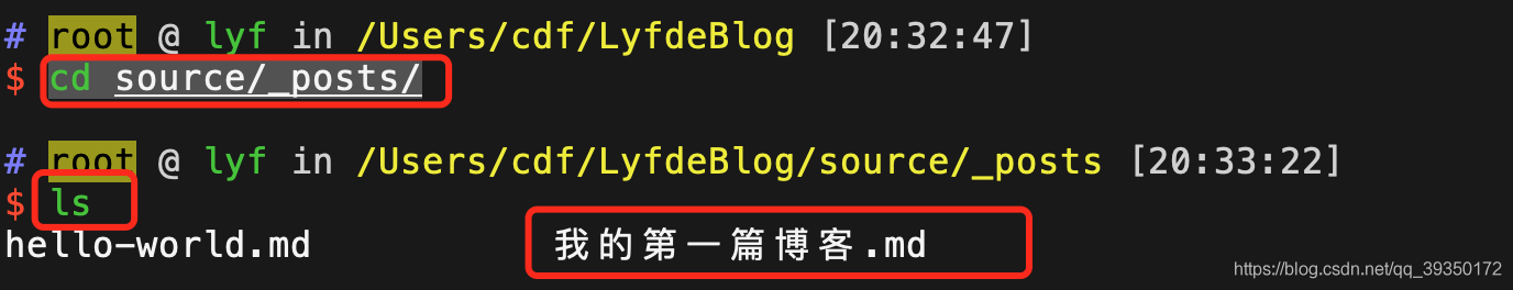 在這里插入圖片描述