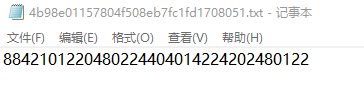 在這里插入圖片描述
