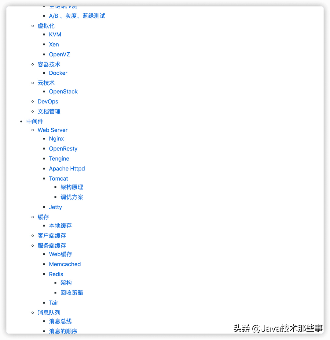 分享5個后端程式員學習指南，已獲超過 367k+ 的 star