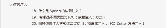 面試官：你先回去等通知吧！這個Java崗位我還有機會嗎？