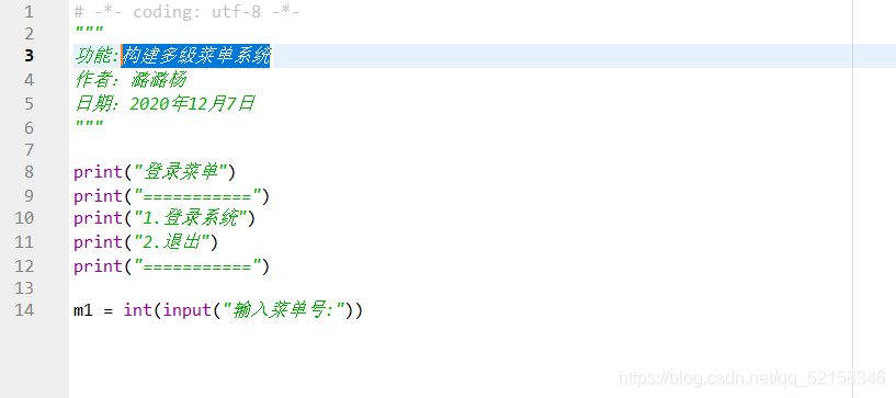 在這里插入圖片描述