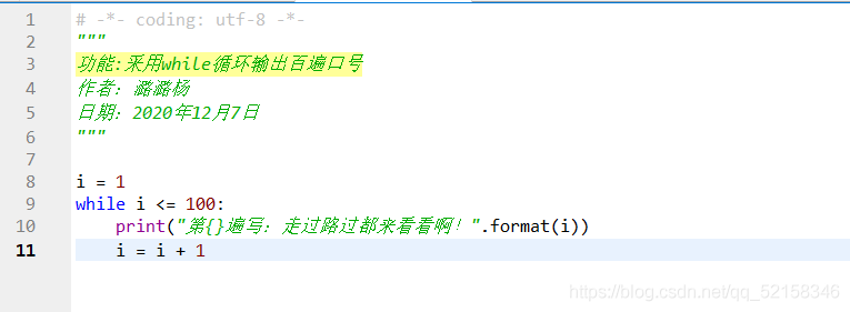在這里插入圖片描述