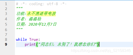 在這里插入圖片描述