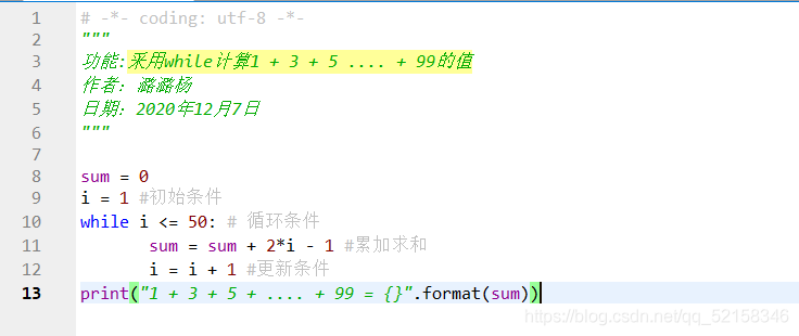 在這里插入圖片描述