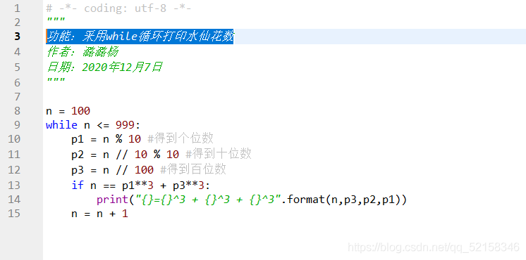 在這里插入圖片描述