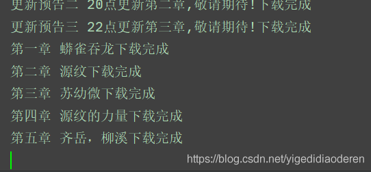 在這里插入圖片描述