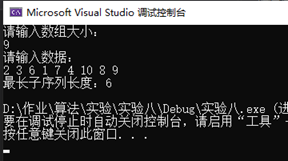 image-20201208225438176