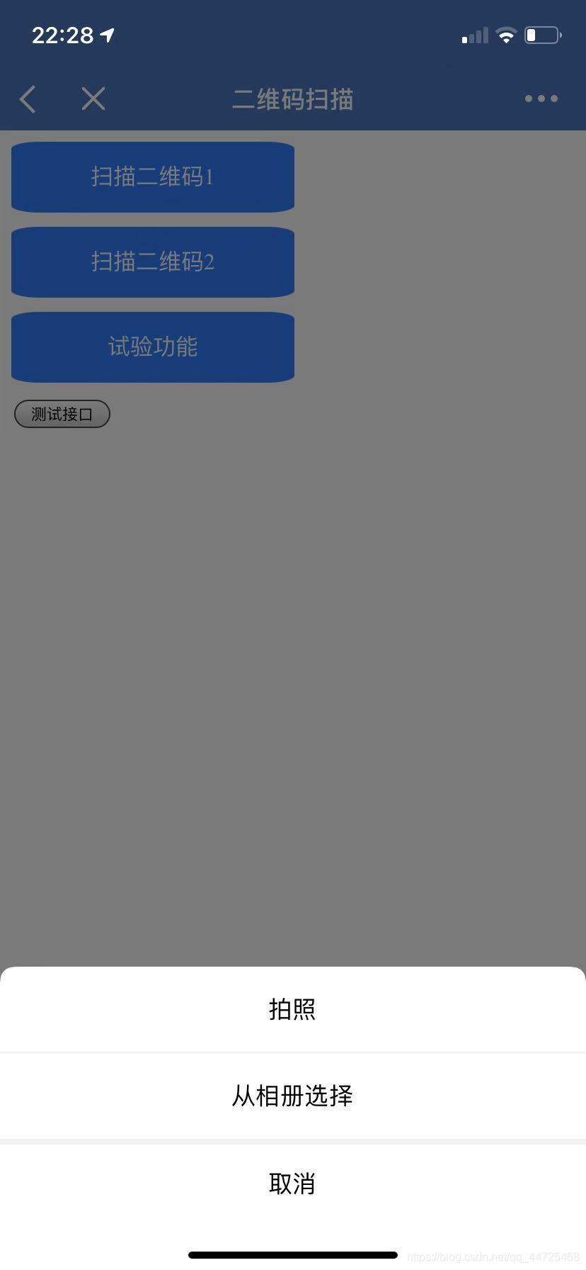 加粗樣式