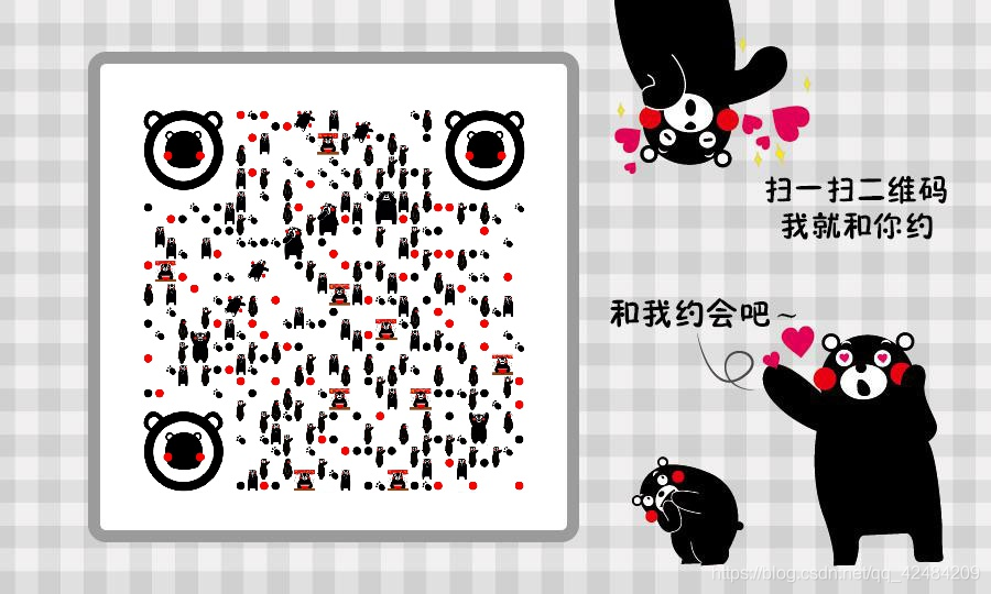 在這里插入圖片描述