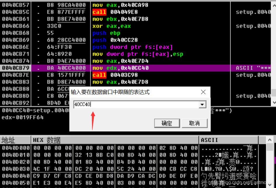在這里插入圖片描述