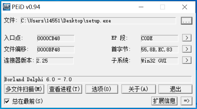 在這里插入圖片描述
