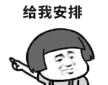 又真香了!到底是怎樣的JAVA面試檔案,拿到這么多offer