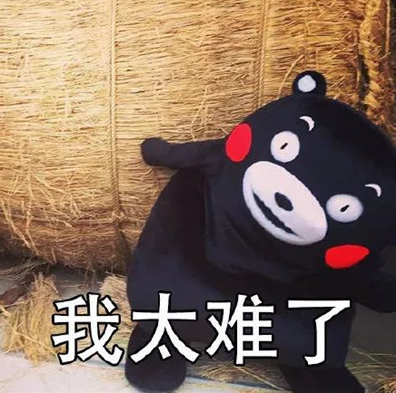 又真香了!到底是怎樣的JAVA面試檔案,拿到這么多offer
