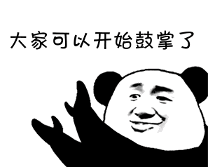 又真香了!到底是怎樣的JAVA面試檔案,拿到這么多offer