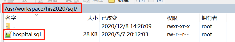 在這里插入圖片描述