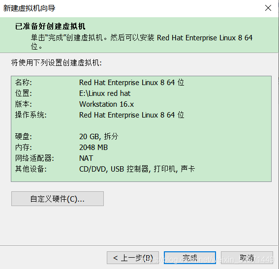 在這里插入圖片描述