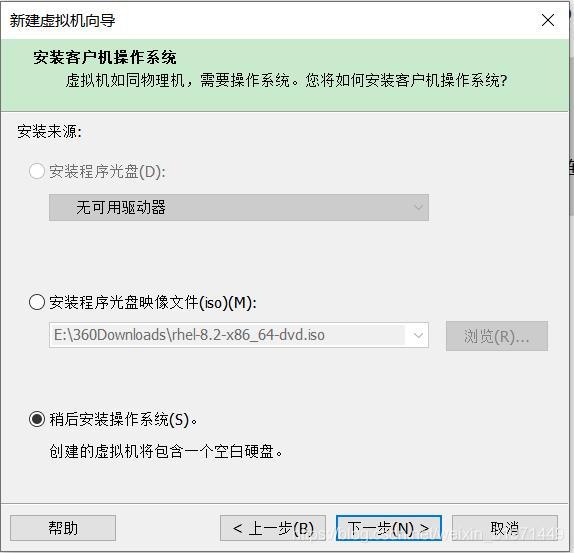 在這里插入圖片描述