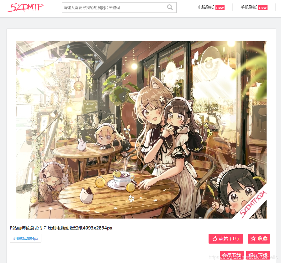 在這里插入圖片描述