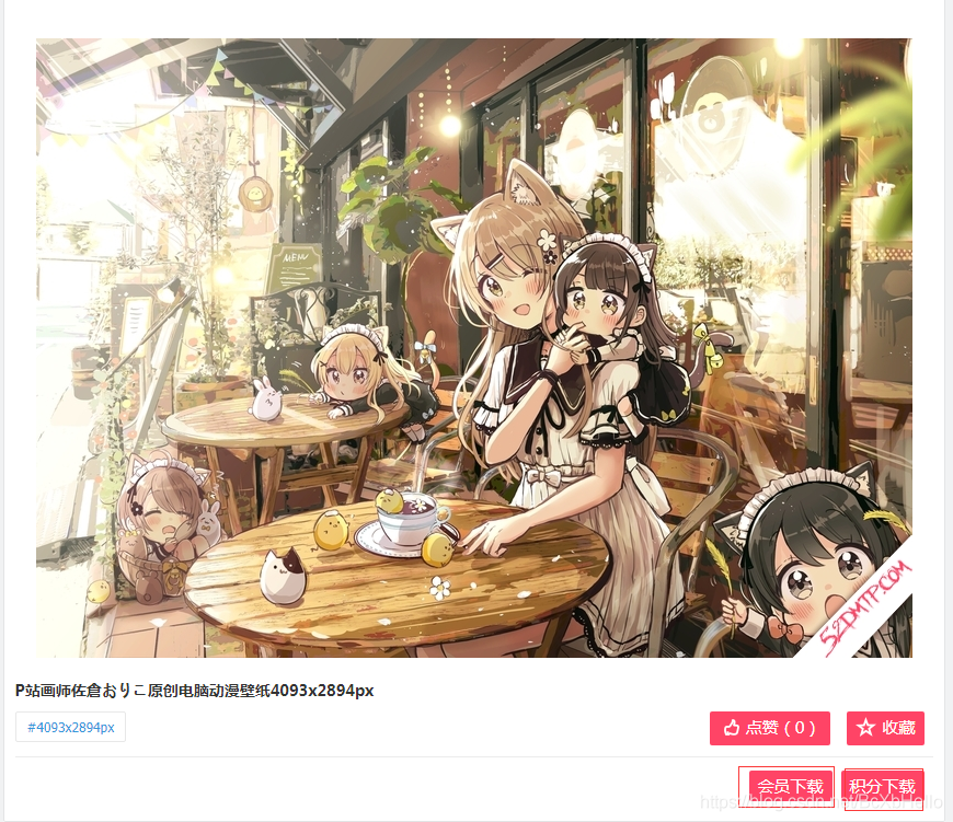 在這里插入圖片描述