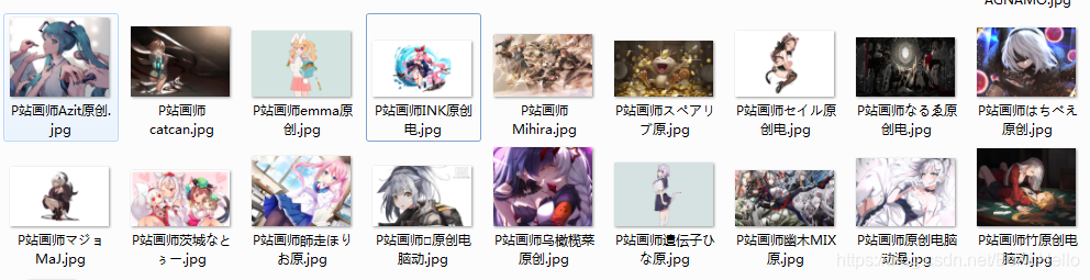 在這里插入圖片描述
