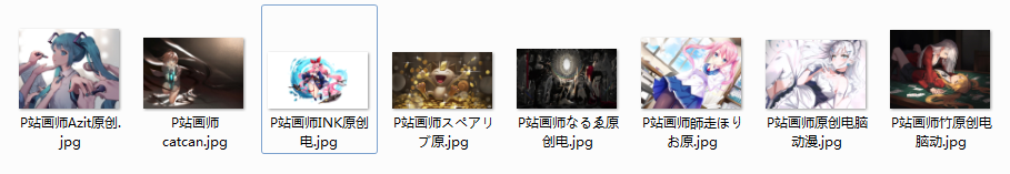 在這里插入圖片描述