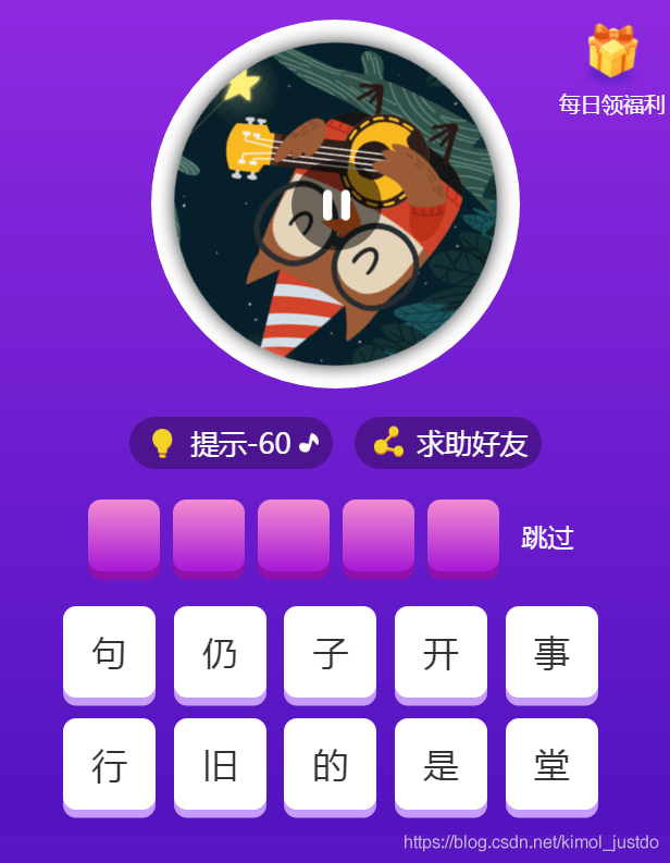 在這里插入圖片描述