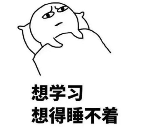 定階阿里P7，搞透這份高級程式員Java面試1000題決議就夠了