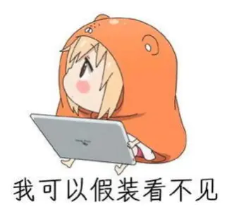 痛定思痛，一個慢SQL引起的慘案，我悟出了許多！