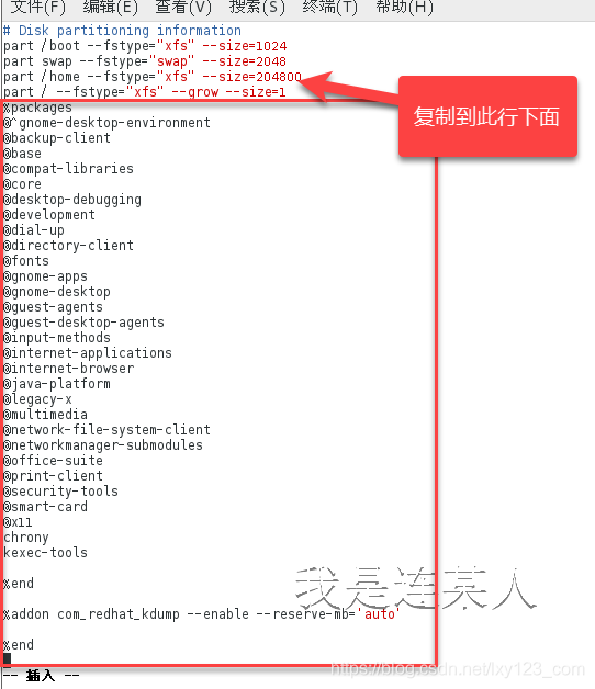 在這里插入圖片描述