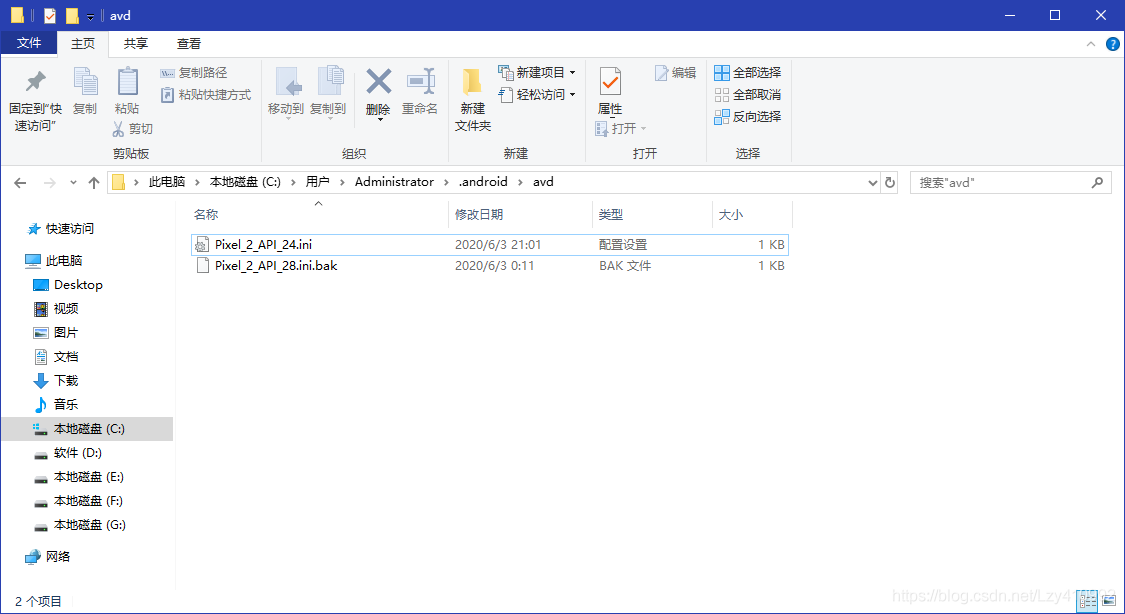 在這里插入圖片描述