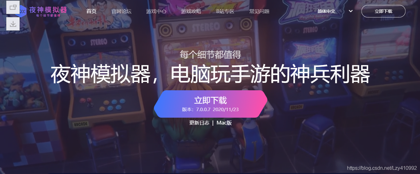 在這里插入圖片描述