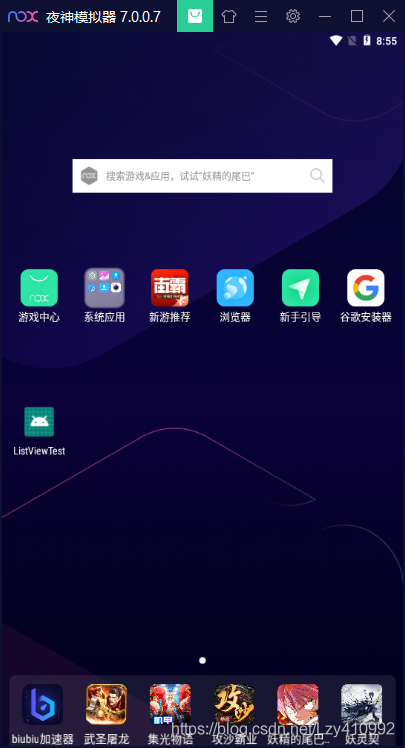 在這里插入圖片描述