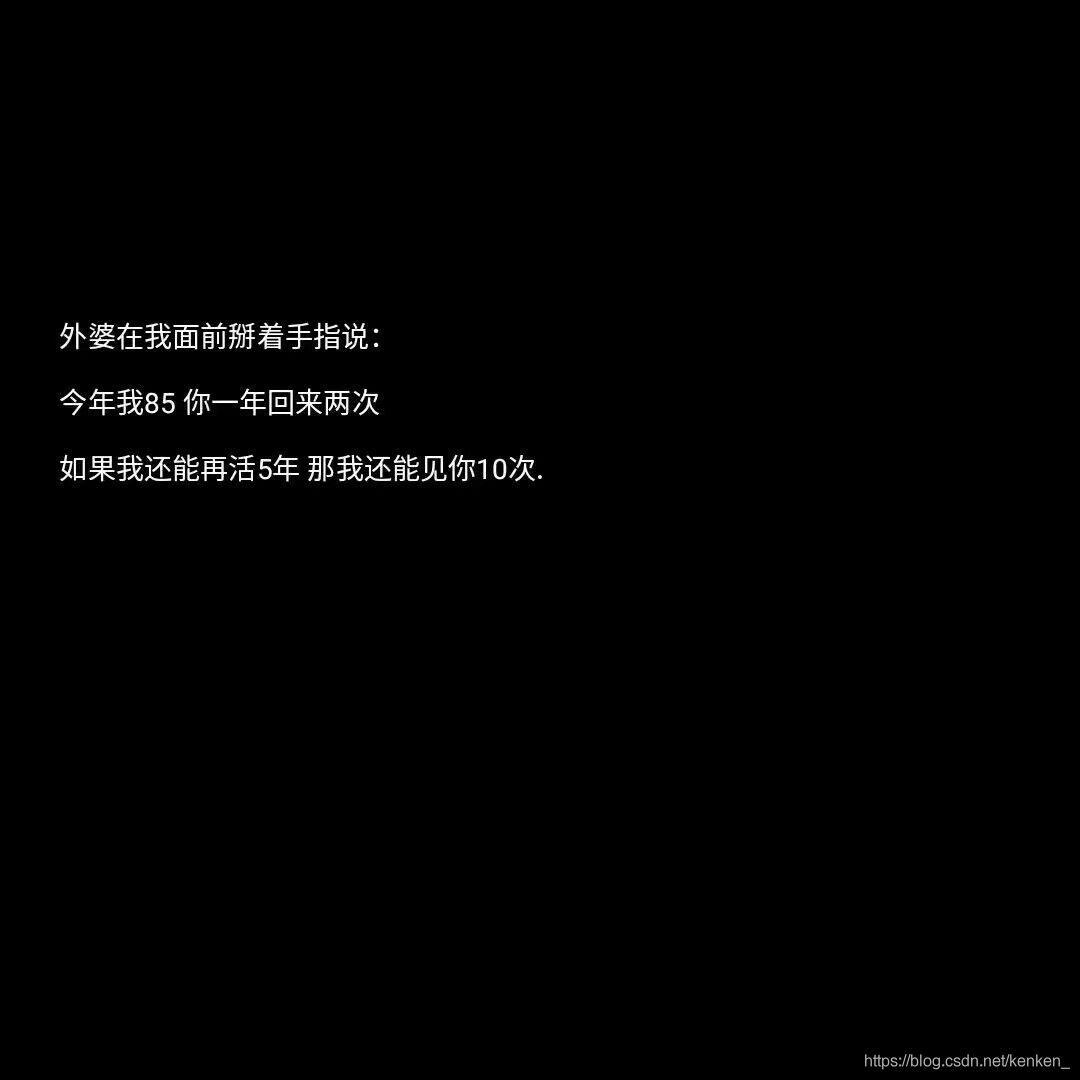 在這里插入圖片描述