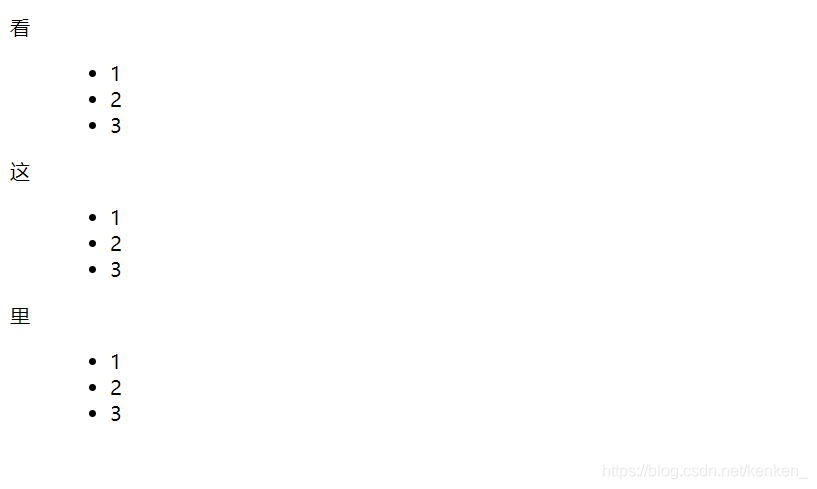 在這里插入圖片描述
