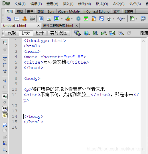 在這里插入圖片描述