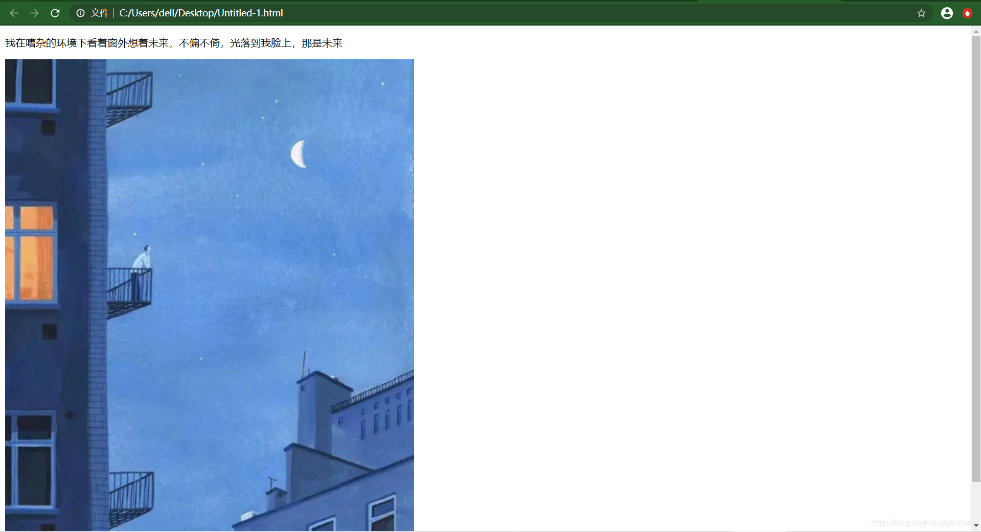 在這里插入圖片描述