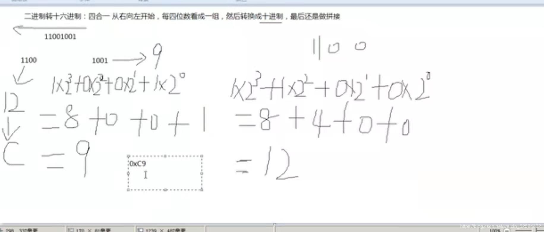 在這里插入圖片描述