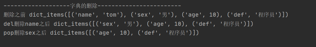 在這里插入圖片描述