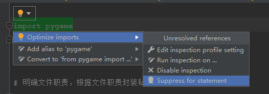 在這里插入圖片描述