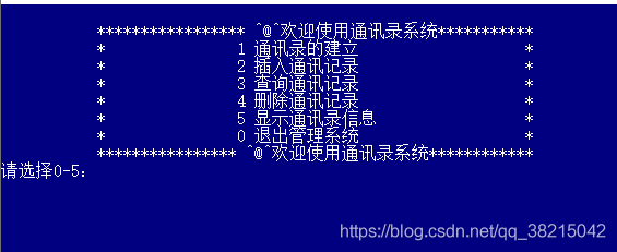 在這里插入圖片描述
