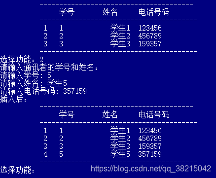 在這里插入圖片描述