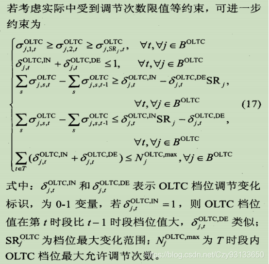 在這里插入圖片描述