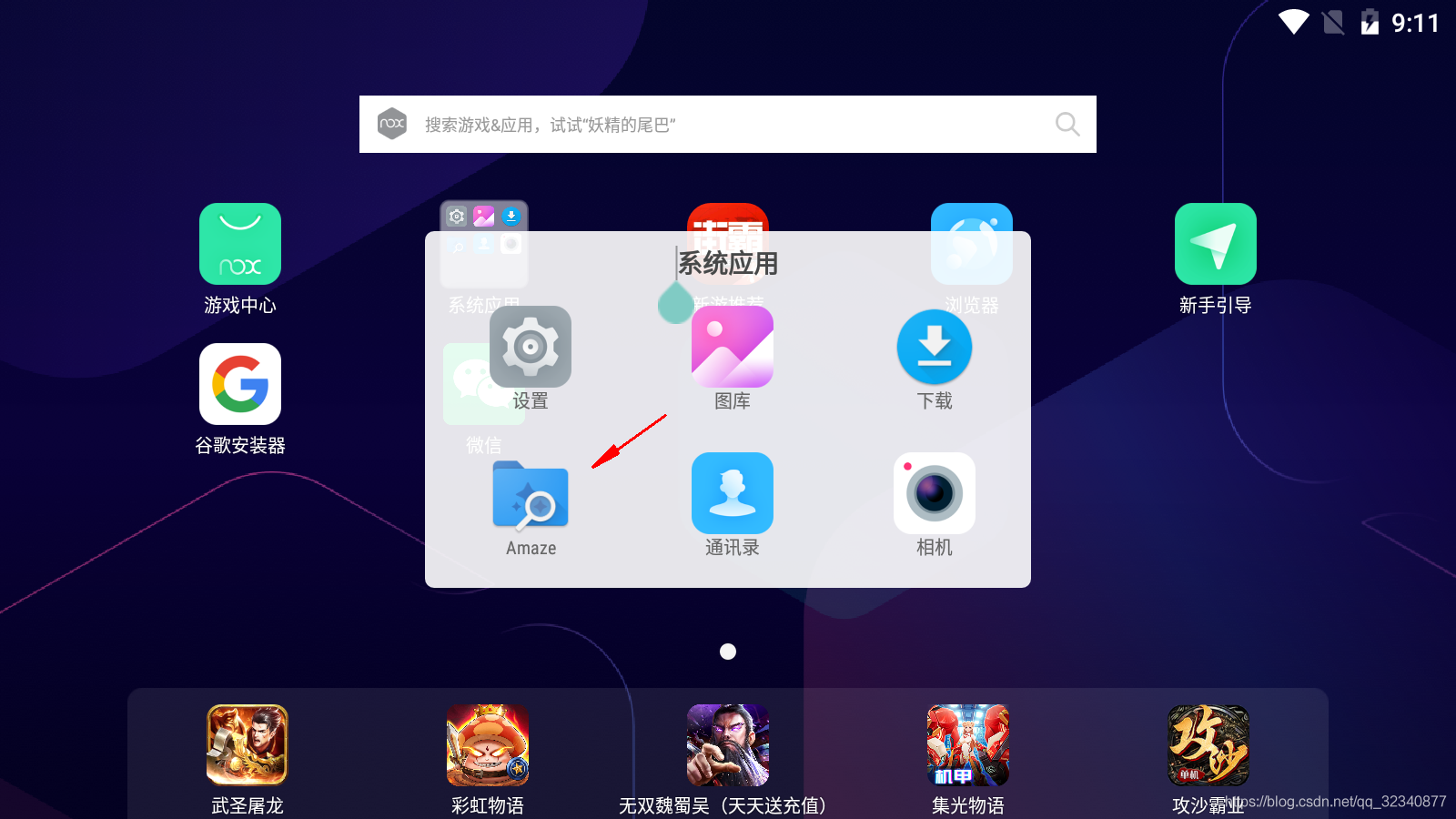 在這里插入圖片描述